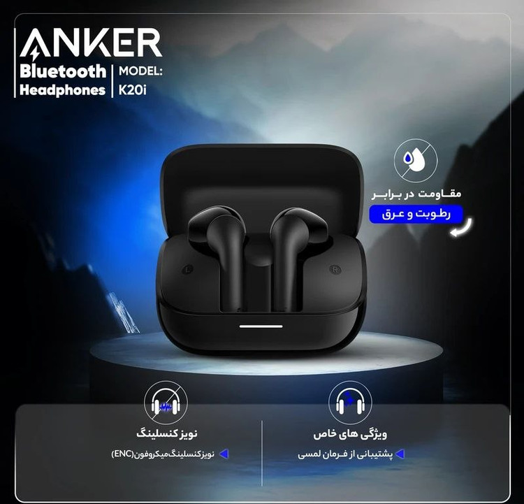 هدفون بلوتوثی انکر مدل Soundcore K20i